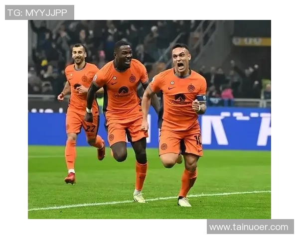 国米大胜多特蒙德四球狂潮点球大战瞬间点燃全场激情