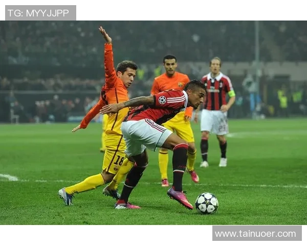 德甲激战巴萨逆转AC米兰乌龙球成比赛转折点引发全场狂欢